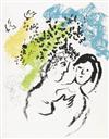 MARC CHAGALL Carte de Voeux pour l''Année 1970; Carte de Voeux pour l''Année 1973.